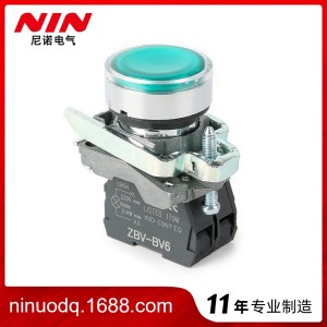 尼诺B4-BW3361平头带灯复位按钮开关 XB4-BW3462点动 开孔22mm 1个