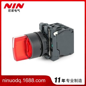 尼诺XB5-AK3465带灯旋钮开关 1个