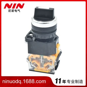 尼诺电气LA38旋钮开关档位开关自复开关常开常闭开关 1个