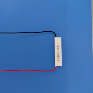 半导体制冷片低功耗TEC 7X30 8X30 8X40冰点脱毛导冷3.7V 5V模块