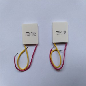 导入仪 无线充散热 美容 冷敷 热敷致冷片2020 2323 TES710