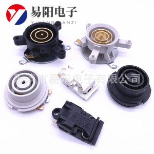电热水壶底座温控耦合器烧水壶温控器蒸汽开关连接器热水壶配件 500个