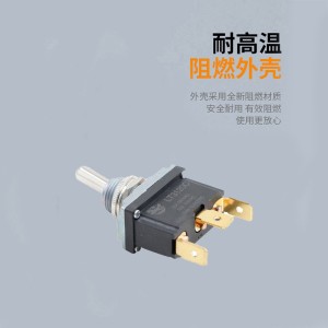 单极自锁自复防水尼龙外壳水下作业机械摇头摇臂钮子拨动开关 20个