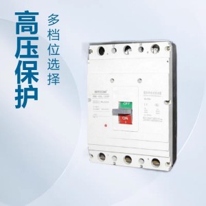 塑壳断路器空气开关上海人民银触点800A总开关三相630A高分断 1只