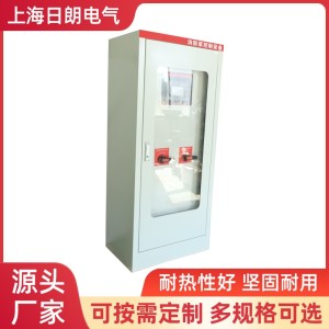 厂家供应 日朗不锈钢消防风机箱水泵控制箱动力柜 电工电气配电柜 1个