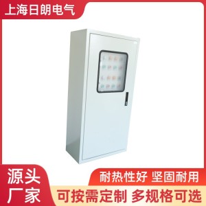 稳压泵控制柜 消防增压稳压控制柜 消火栓控制柜水泵控制箱直启 1个
