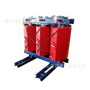 佛山厂家供应 能效800KVA干式变压器SCB13系列配电变压器批发 1台