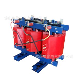 佛山厂家供应干式变压器SCB13-500KVA调压配电变品质高足功率  1台