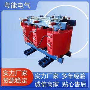 厂家供应南方电网认可产品干式变压器SCB13-500KVA干式变压器风机 1台