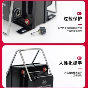 变压器220V转110V大功率国外日美电源电压交流船用转换器TC-10 0VA 1台