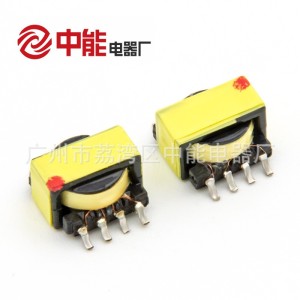 变压器ER9.5贴片变压器卧式美容仪/脱毛仪/SMD高频电子变压器直销 1000个