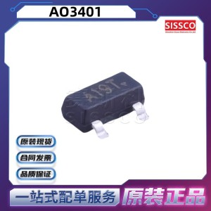 合科泰AO3401原装 封装 SOT-23 贴片 MOS 管三极管场效应管 2.8A