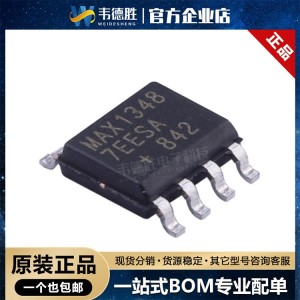MAX13487EESA+T 贴片SOP8线收发器IC芯片 全新原装