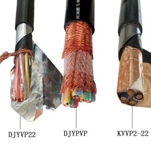 计算机电缆ZC-DJYPVP22 3x2x1.5DJYPVPR阻燃屏蔽控制铠装通讯电缆 1米