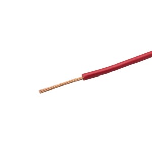 永久 bvr单芯多股软铜线BVR电源线家用铜芯国标线1.5/2.5/4/6平方 1卷