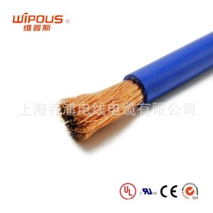 UL10269 14awg美标认证电子线 耐温105度新能源光伏电缆 厂家直销 1525米