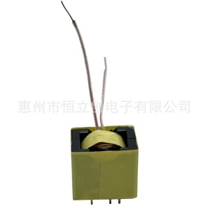 ATQ18变压器 PD氮化镓快充电器变压器 小体积大功率 ATQ17 ATQ23 1000PCS