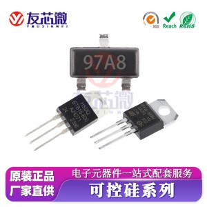 2P4M TO-252 耐压600V/800V 单向可控硅晶闸管 电子元器件bom配单     100件