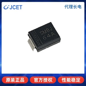 原装长电 SMBJ64A 双向 SMBG封装 TVS贴片二极管 瞬态抑制二极管
