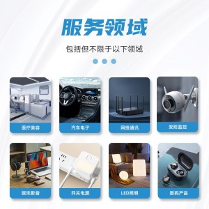 长电长晶BCP56-16 SOT223贴片三极管NPN晶体管电子元器件集成电路