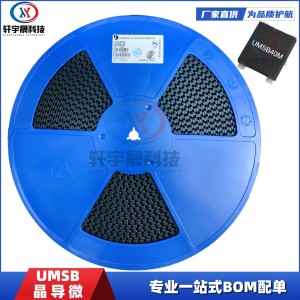 JDW晶导微 UMSB40M UMSB 4A/1000V高效桥式整流器 贴片桥堆     3件
