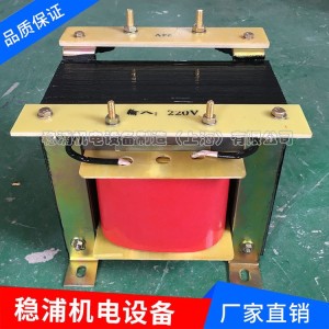厂家直销BK.JBK-500VA机床控制行灯变压器 1台