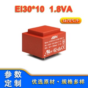 EI30 BV EI 30 HAHN ASN 1.8VA F级封装变压器 1PCS