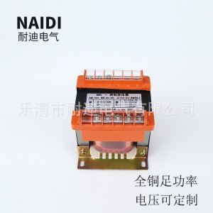 供应bk变压器BK-100VA0-220V-380V/0-6.3V-12V-24V-36V控制变压器 1个