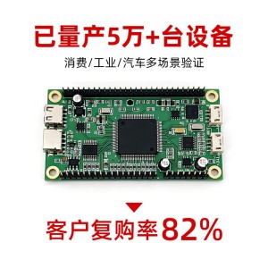 台州替代B5817WS肖特基二极管20V 1A SOD-323贴片品牌平替高频     3000颗