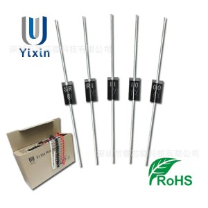 厂家直营 SR1100 DO-41 直插 SB1100 1A 100V 长脚58MM 肖特基管