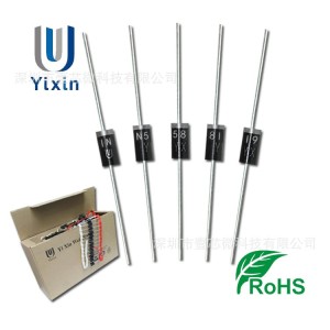 厂家直营 直插1N5819 DO-41 IN5819 1A 40V 粗脚0.7MM 肖特基管      5件
