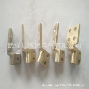 油侵式电力变压器配件 黄铜铸造镀镍桩头低压 导电杆接线佛手 100件