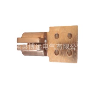 厂家 高压变压器配件 导电杆紫铜铲接线端子 接线掌 将军帽黄 12个