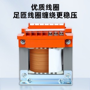 BK单相机床控制隔离变压器380转220变36V24V500VA1 KVA2KVA5KW3KVA  1台