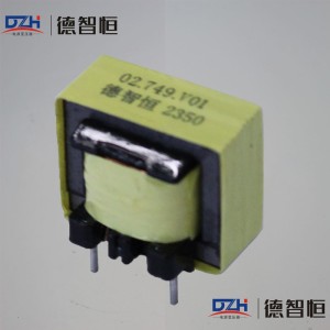 高频变压器EI1907麦克风话筒音频变压器变换电压变换负载阻抗 1000台