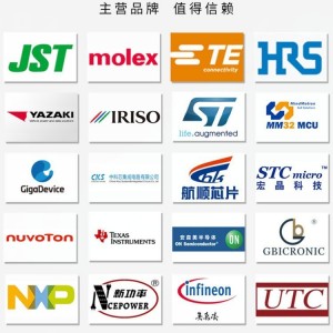 MSK4300HD稳压器三相桥堆10A/75V镀金脚