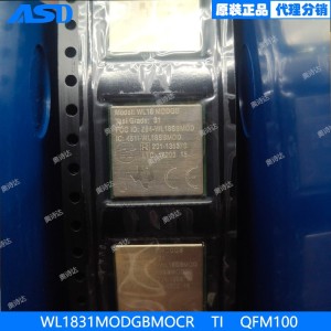 WL1831MODGBMOCR QFM100 射频收发器模块和调制解调器