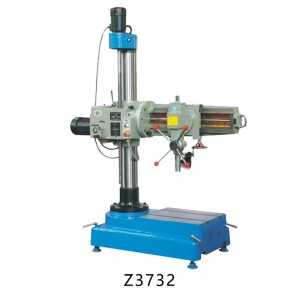 黄山钻床摇臂钻床Z3732钻孔 铰孔攻丝多功能机床 机械变速 万向台