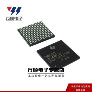 TMS320C6748BZCE3 TI德州原装 数字信号处理控制器 TMS320C6748     100件