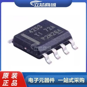 TPS7B4253QDDARQ1 线性稳压器 贴片SOIC-8 TPS7B4253Q TPS7 B4253
