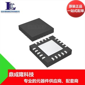 原装正品 贴片 TPS25810RVCR WQFN-20 丝印25810 接口芯片