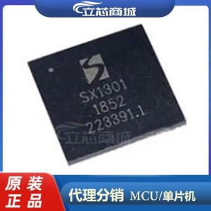 SX1301IMLTRT 封装QFN64 无线收发芯片 SX1301 SX1301I     10件