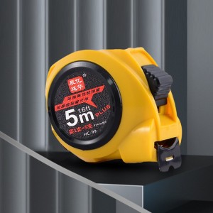 厂家尼龙覆膜卷尺5米7.5米高挺直度加厚外壳白漆盒尺测 量批发伸缩 2把