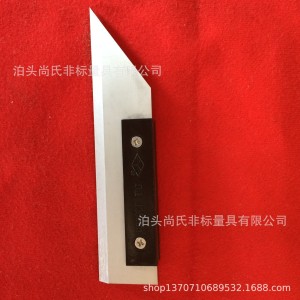 现货供应镁铝刀口平尺直角尺宽座角尺型号全质量保证价格优惠 1把