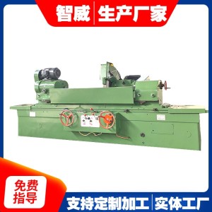 外圆磨床1350*1500磨床生产厂家高精密磨床