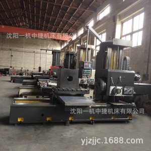 定制沈阳TX68镗床 T68卧式镗床 卧式铣镗床 数显铣镗床厂家直供