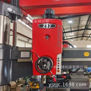 沈阳一机中捷摇臂钻床3050摇臂钻床Z3050x16摇臂钻床3063摇臂钻