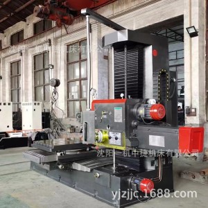 沈阳中捷卧式镗铣床TX6卧式铣镗床 T611镗床数显坐标镗床厂家直供