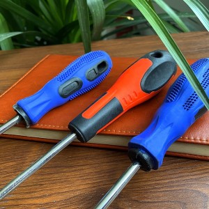 螺丝刀按摩柄大小号电工十字一字铬钒合金钢磁性家用维修螺丝批 1个