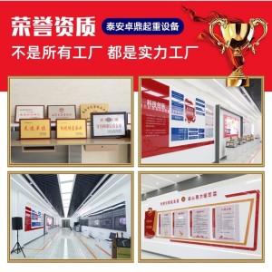 1-3吨电动葫芦龙门架车间简易可拆卸小型龙门吊 手推可 移动龙门架 1台